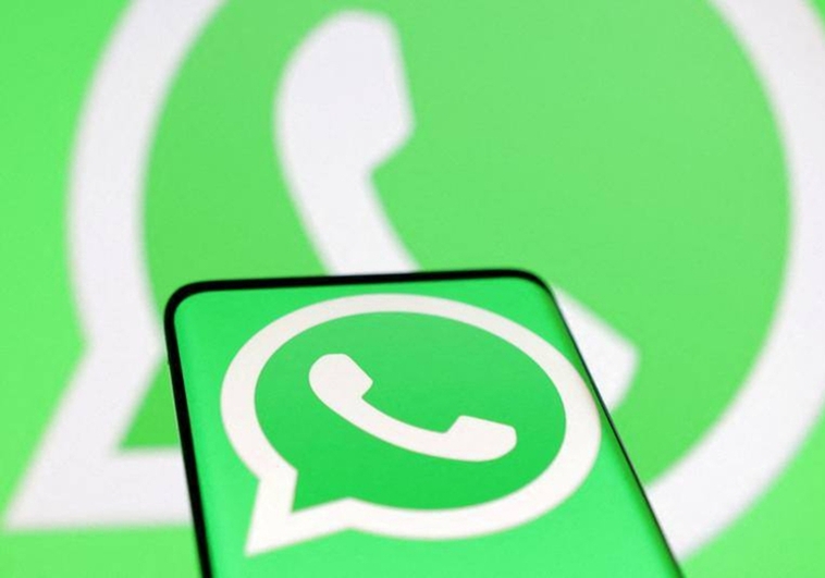 WhatsApp Trabaja en Transcripción de Mensajes de Voz para Mejorar la Experiencia de Usuario